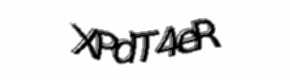 Security check image, please type the characters shown